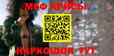 прущая мука Будённовск