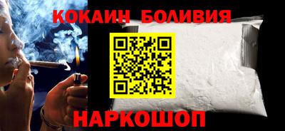 прущие крисы Бузулук