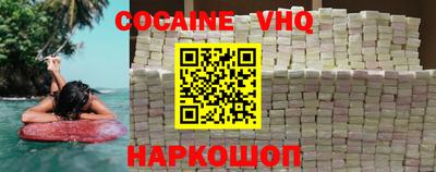 прущие крисы Бузулук