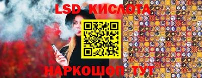 кокаин Бугуруслан