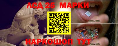 кокаин Бугуруслан