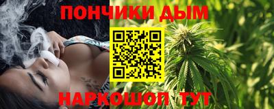 прущая мука Будённовск