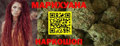 кокаин Бугуруслан