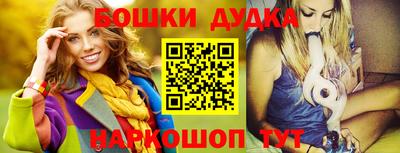 прущая мука Будённовск