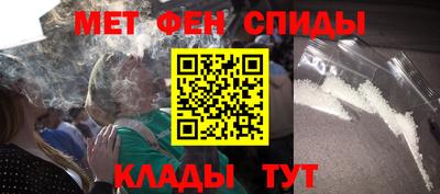 кокаин Бугуруслан