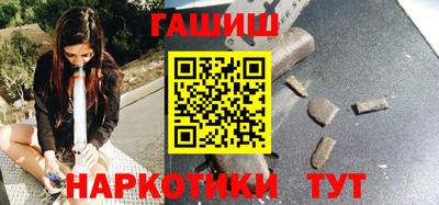 прущие крисы Бузулук