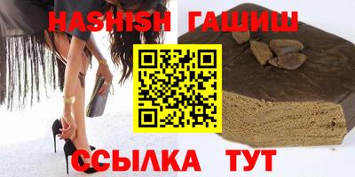 прущие крисы Бузулук