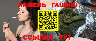 прущие крисы Бузулук