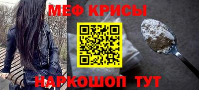 кокаин Бугуруслан