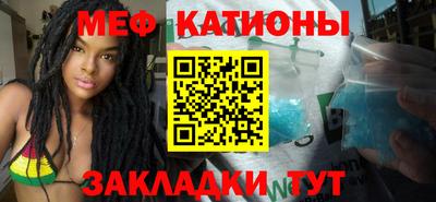 прущие крисы Бузулук
